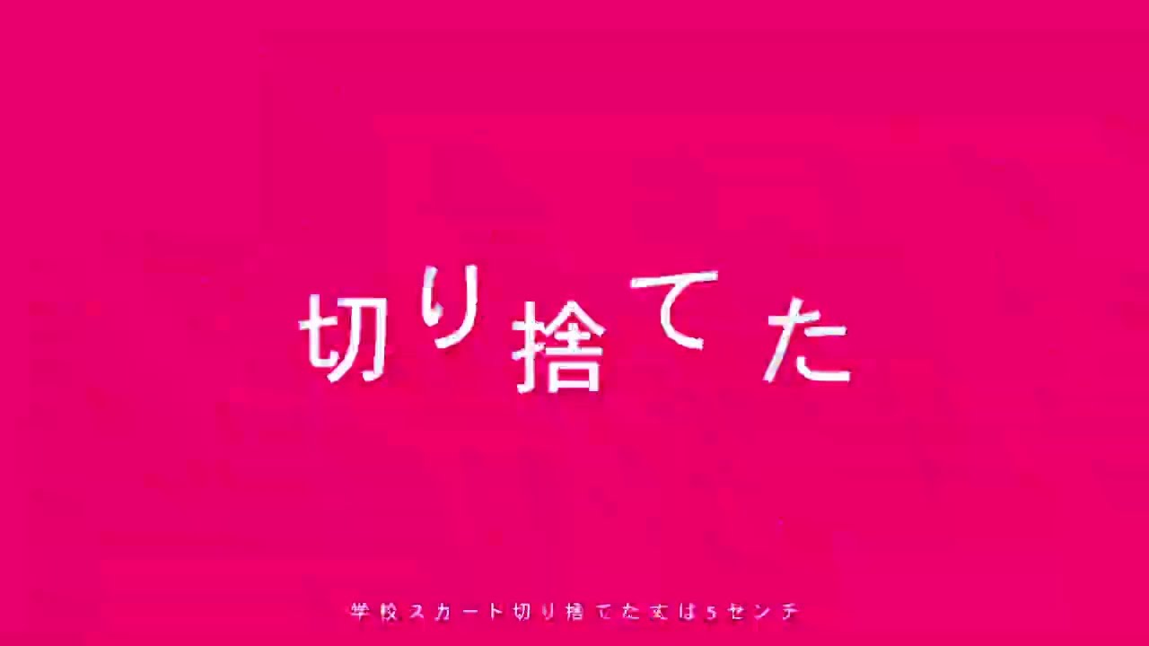 映像クリエイター、音楽活動