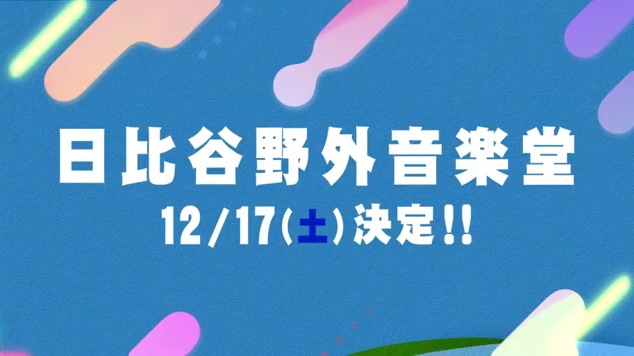 no、芸能