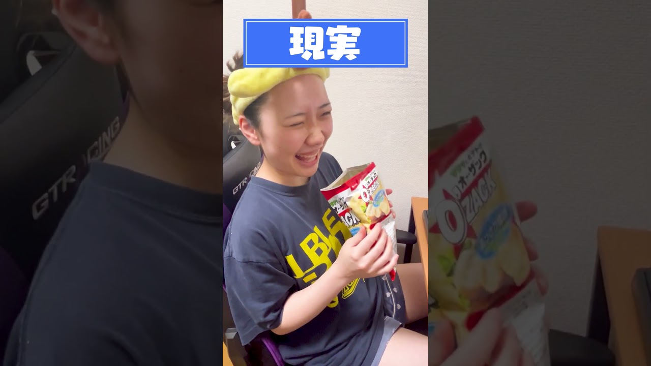 エンタメ系 ショート動画