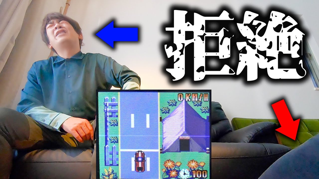 チラシ、ゲーム実況動画