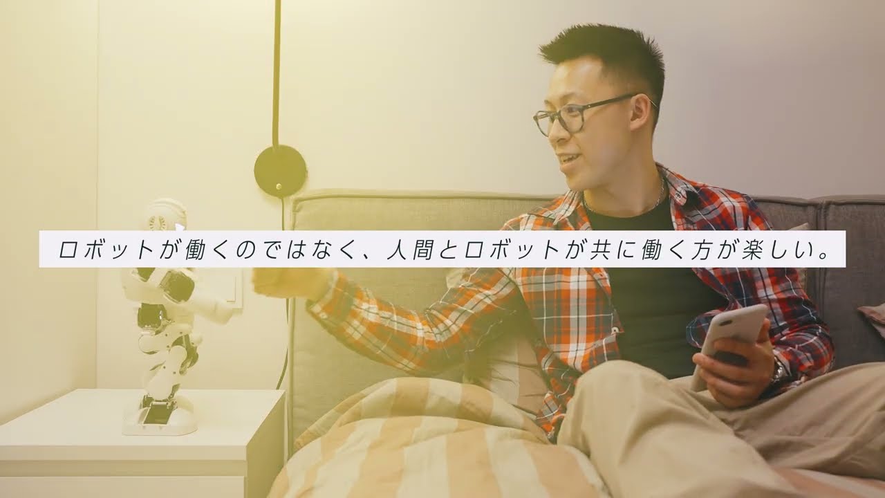 映像、サービス紹介