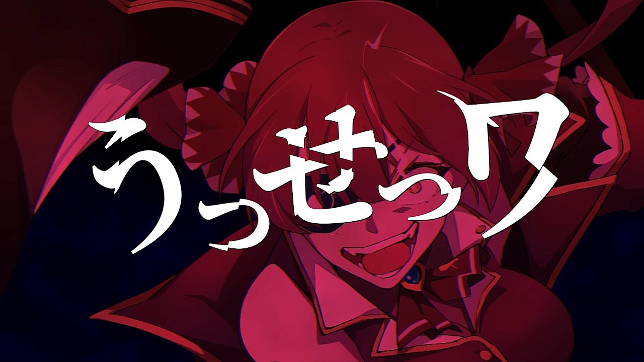 digital art、歌詞入れプラン