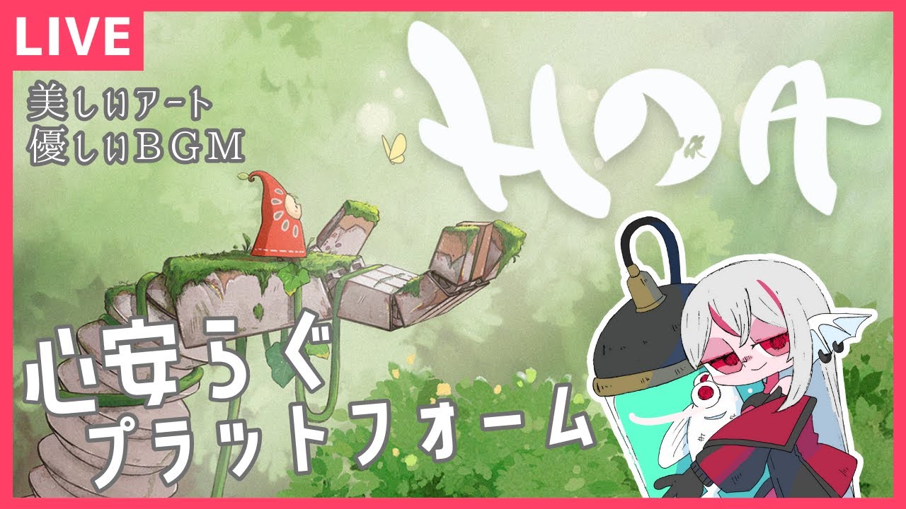 shiro、2次創作