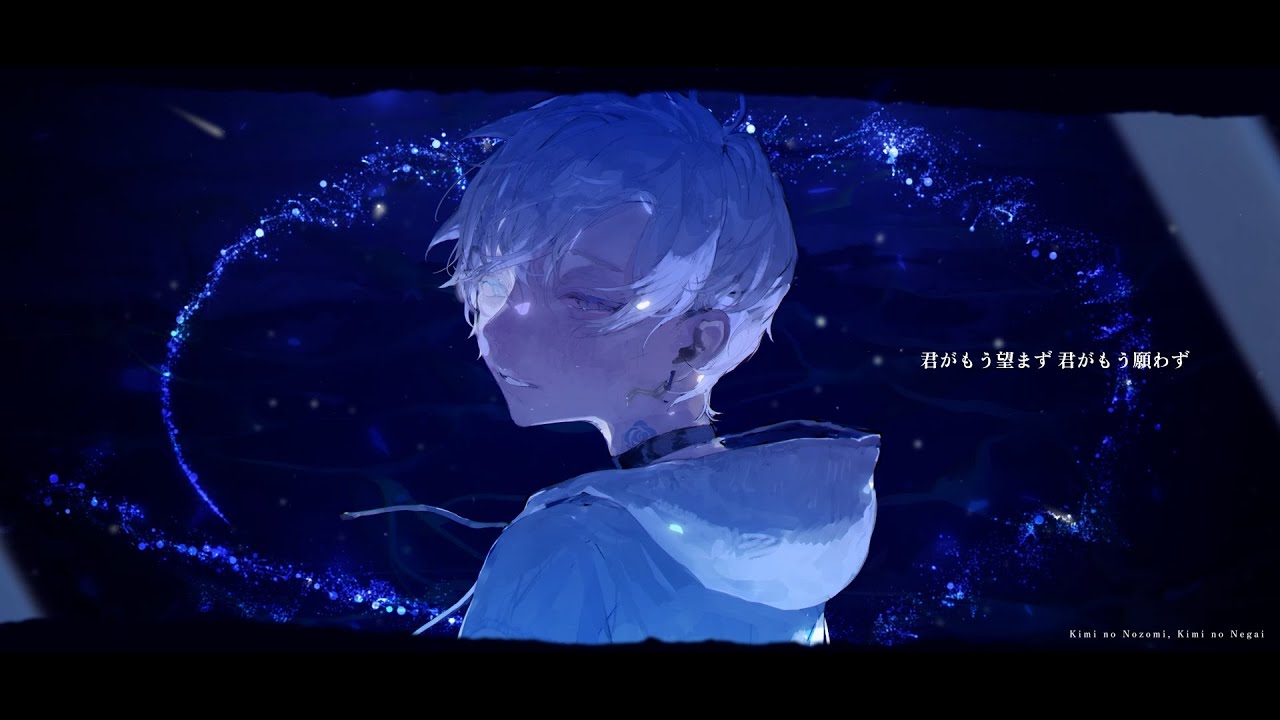 original illust、編曲