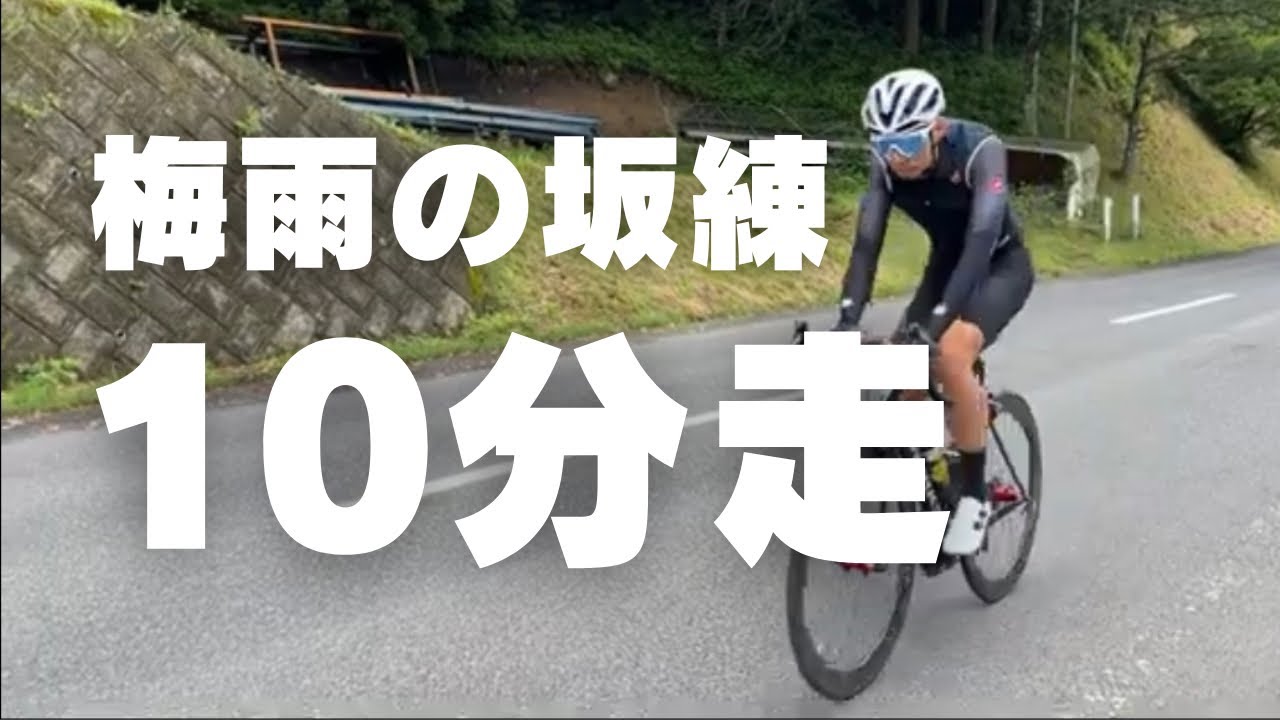 インスタ、福島