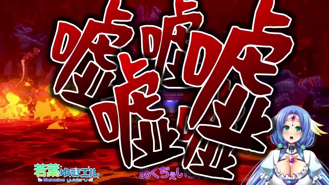 動画編集、undertale
