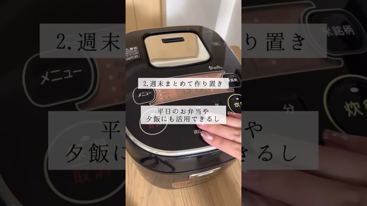 文字、実案件