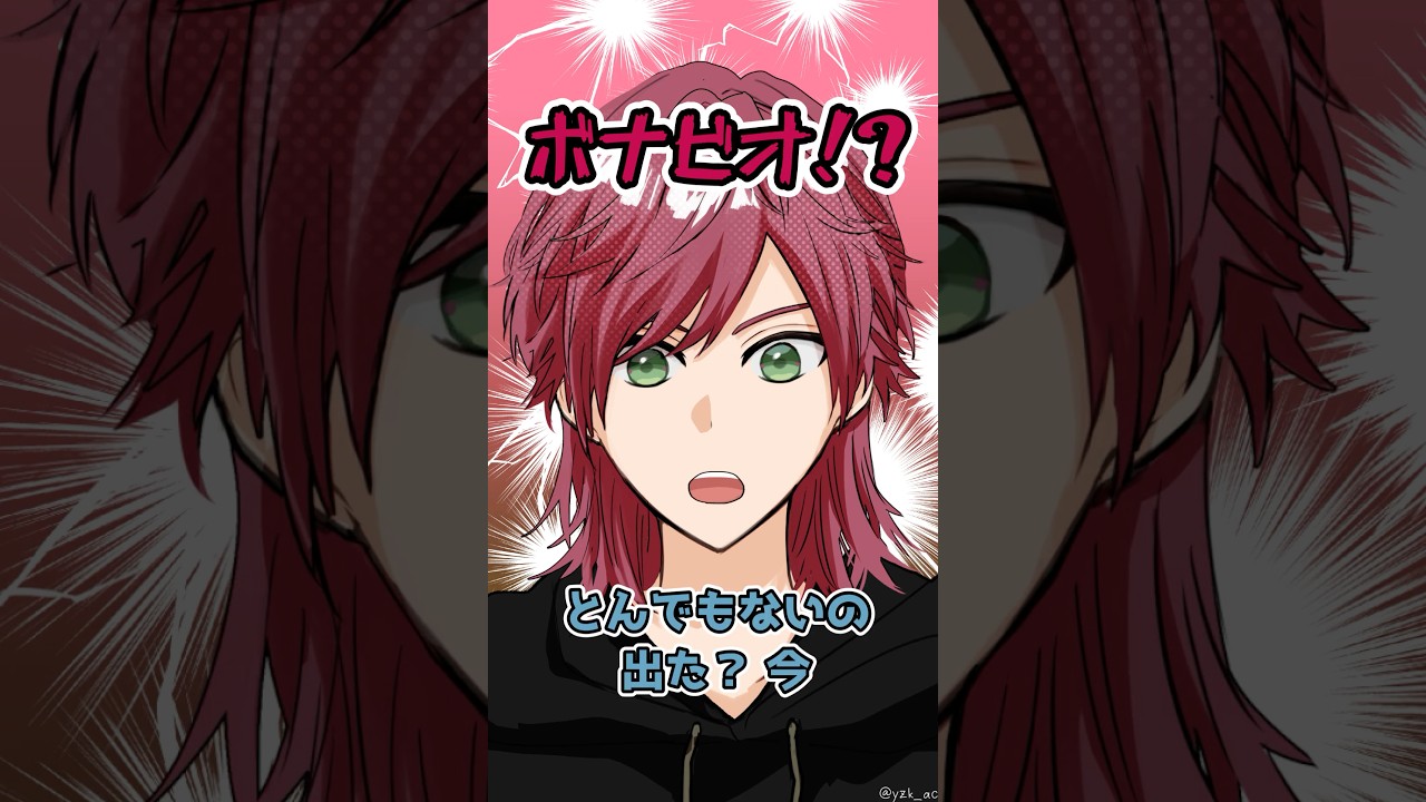 手描き切り抜き（まんが動画）