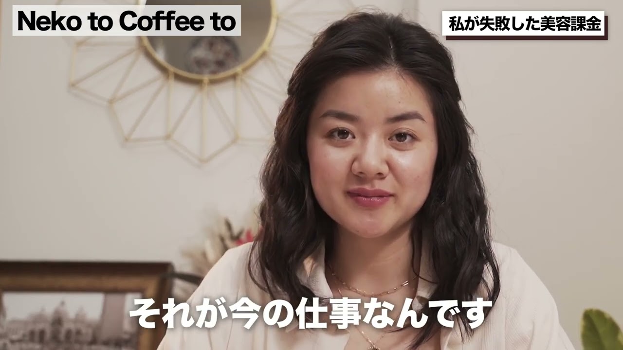 動画編集、エンタメ系