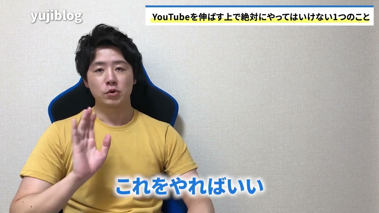 html、ギャンブル