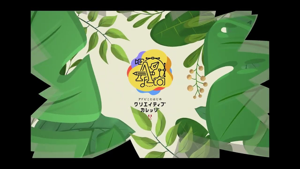 ライター、premiere pro