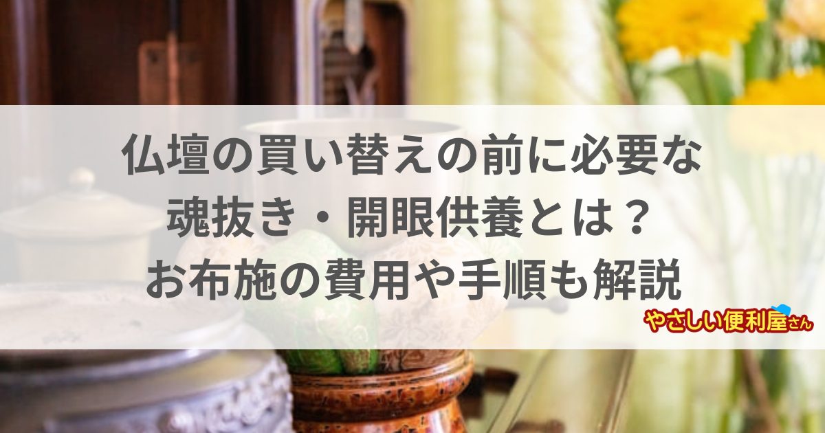 女性、セミナー