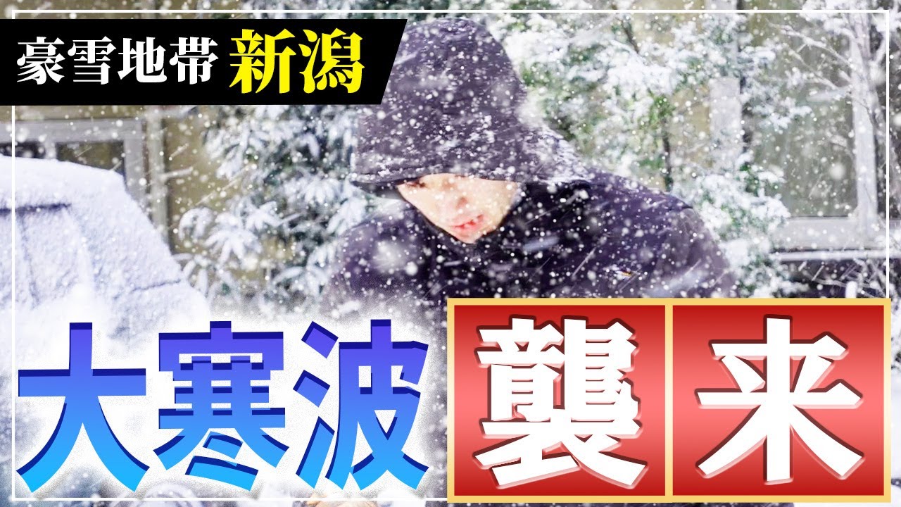オープニング、男性