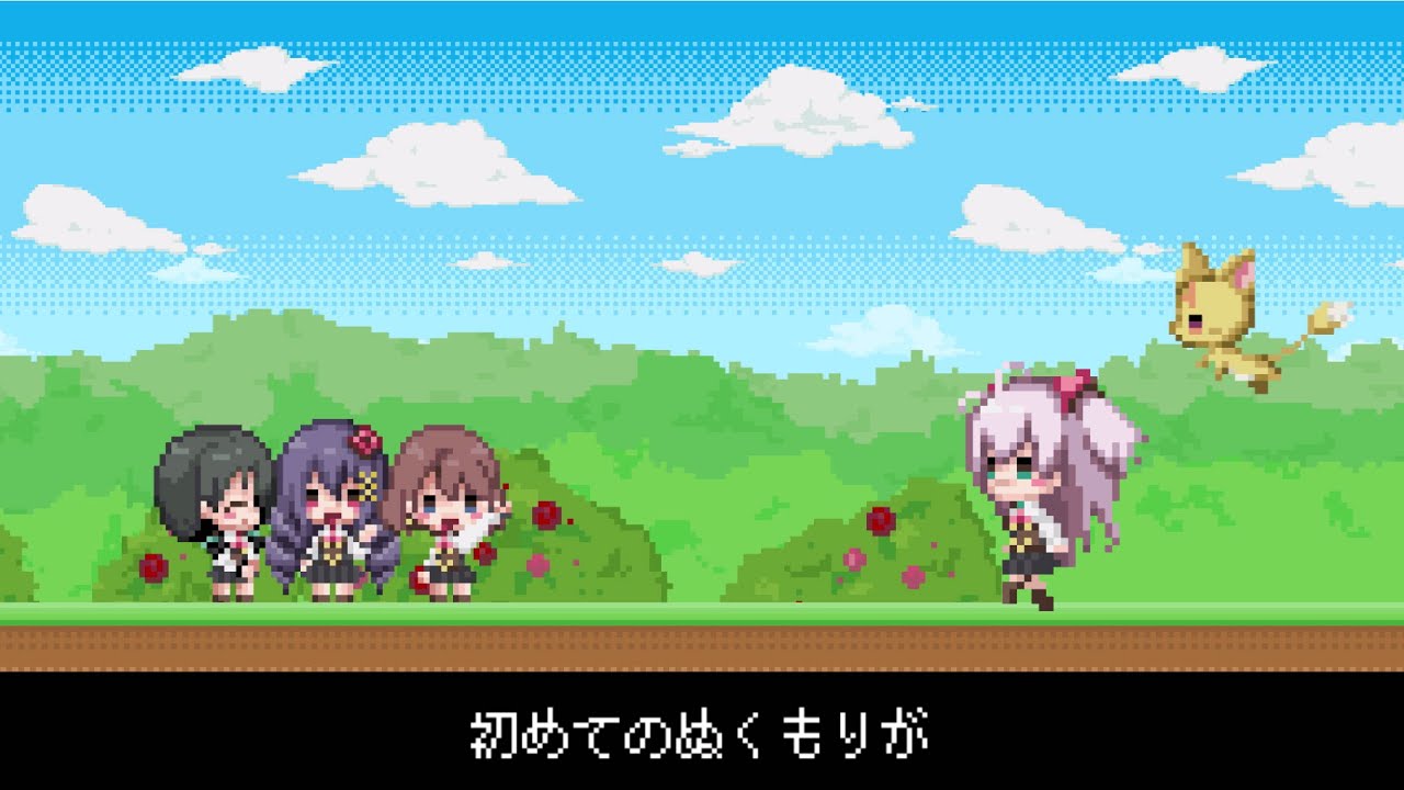 ドット絵、tvアニメ