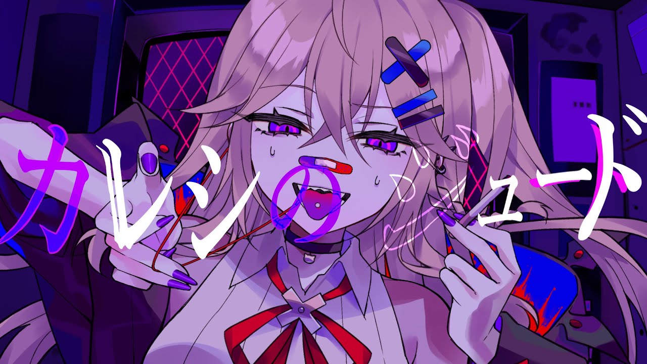 youtuber、キュート
