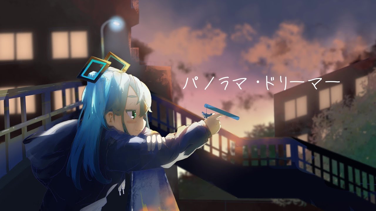 アート、mastering