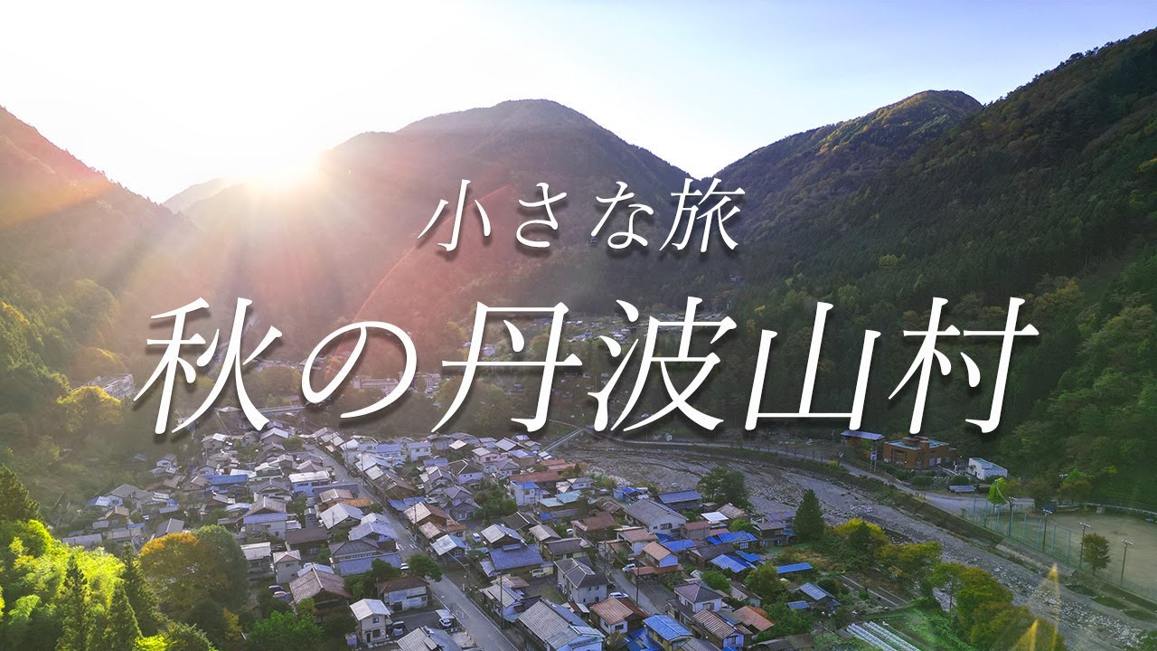 空撮、book