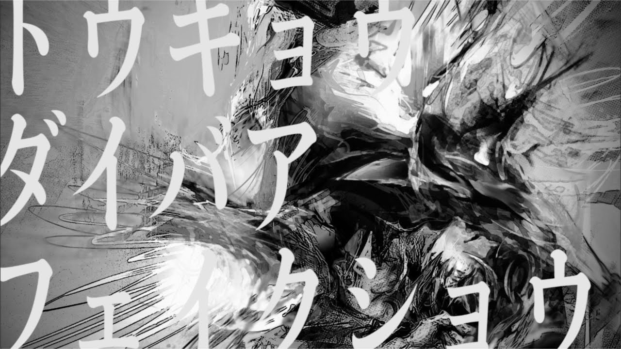 サウンド、自主制作