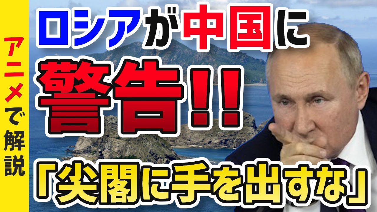 メディア、鉄道