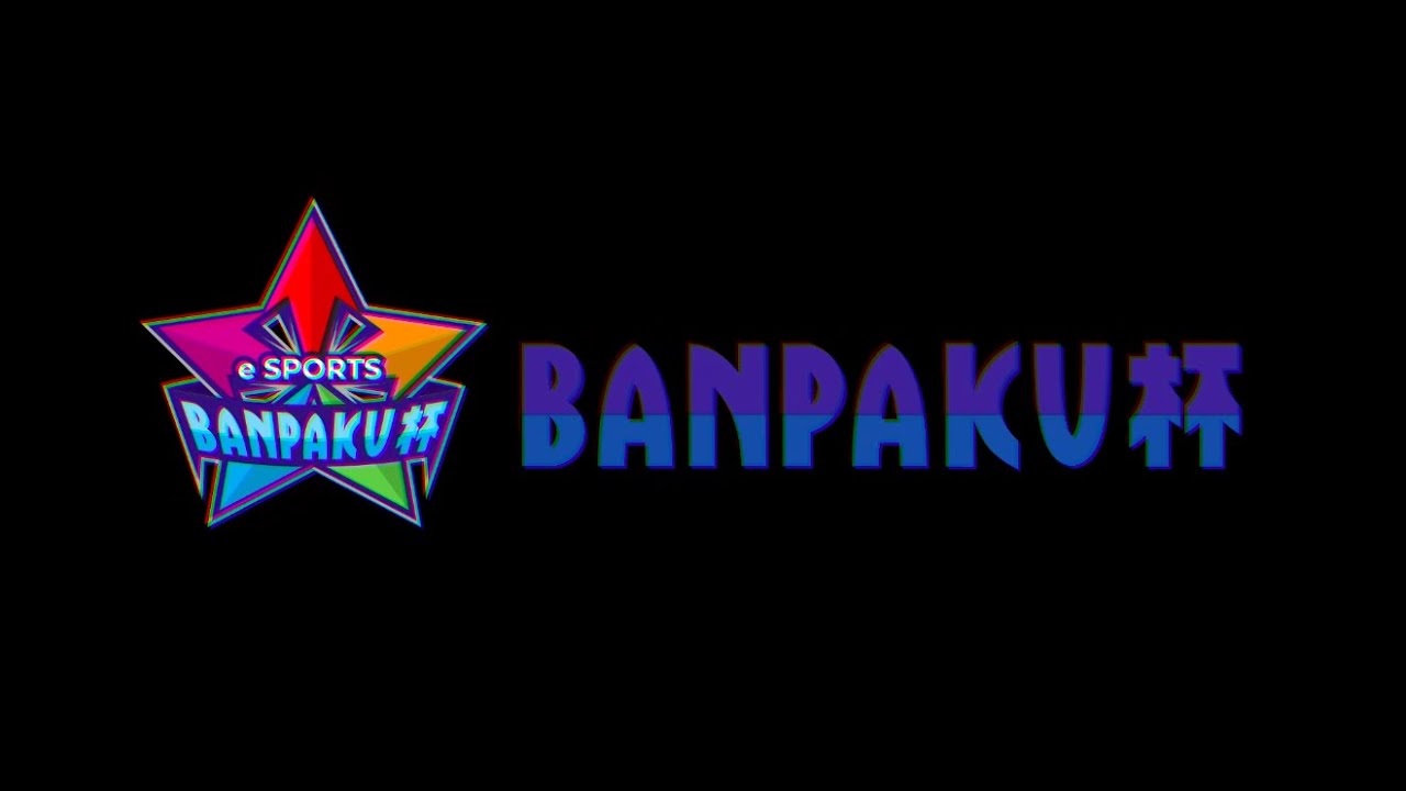 【映像制作】BANPAKU杯2021