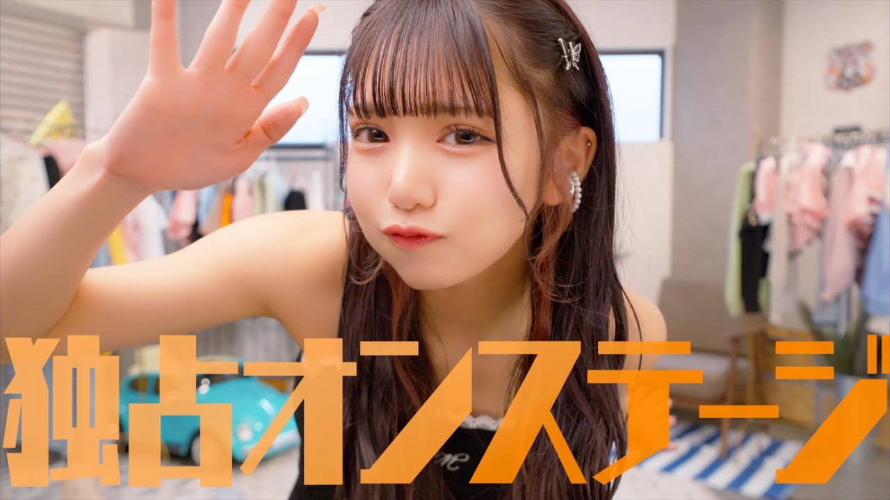 サカナ、hp