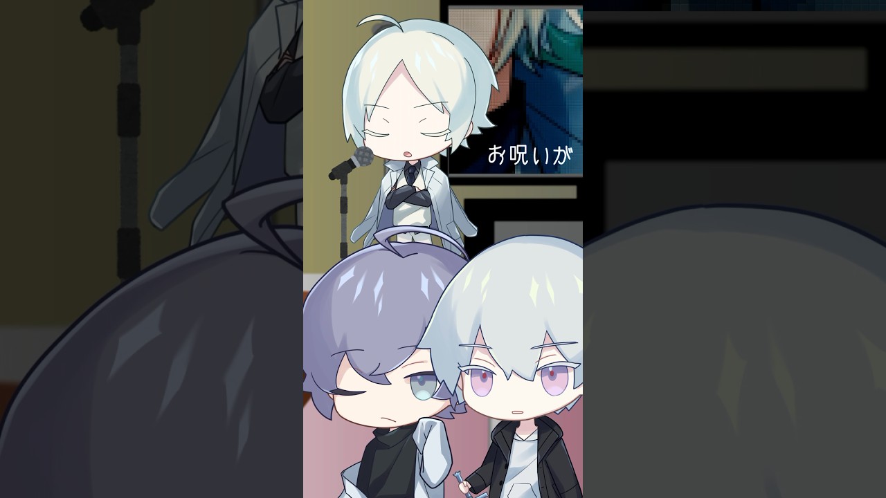 歌ってみた、グッズ