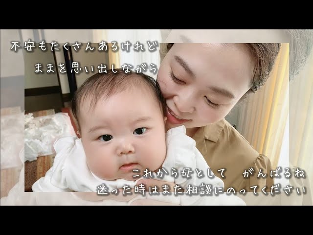 ウェディング　家族へのレター動画_新郎新婦からの手紙