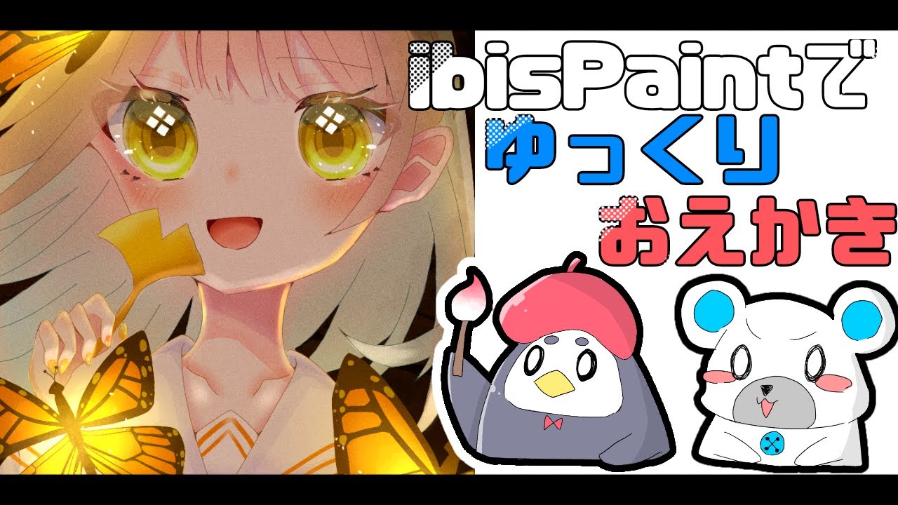 女の子、ゆっくり茶番劇