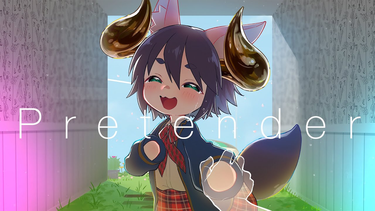 【歌ってみた】Pretender /LPK48  いいがかり兄さん