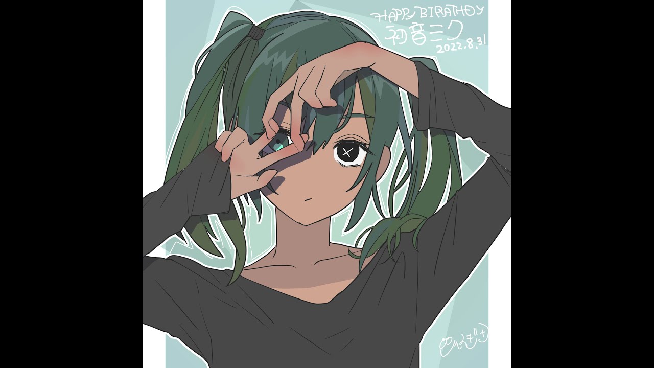 fanart_【１時間で】初音ミク【描いてみた】........少し時間オーバーした。