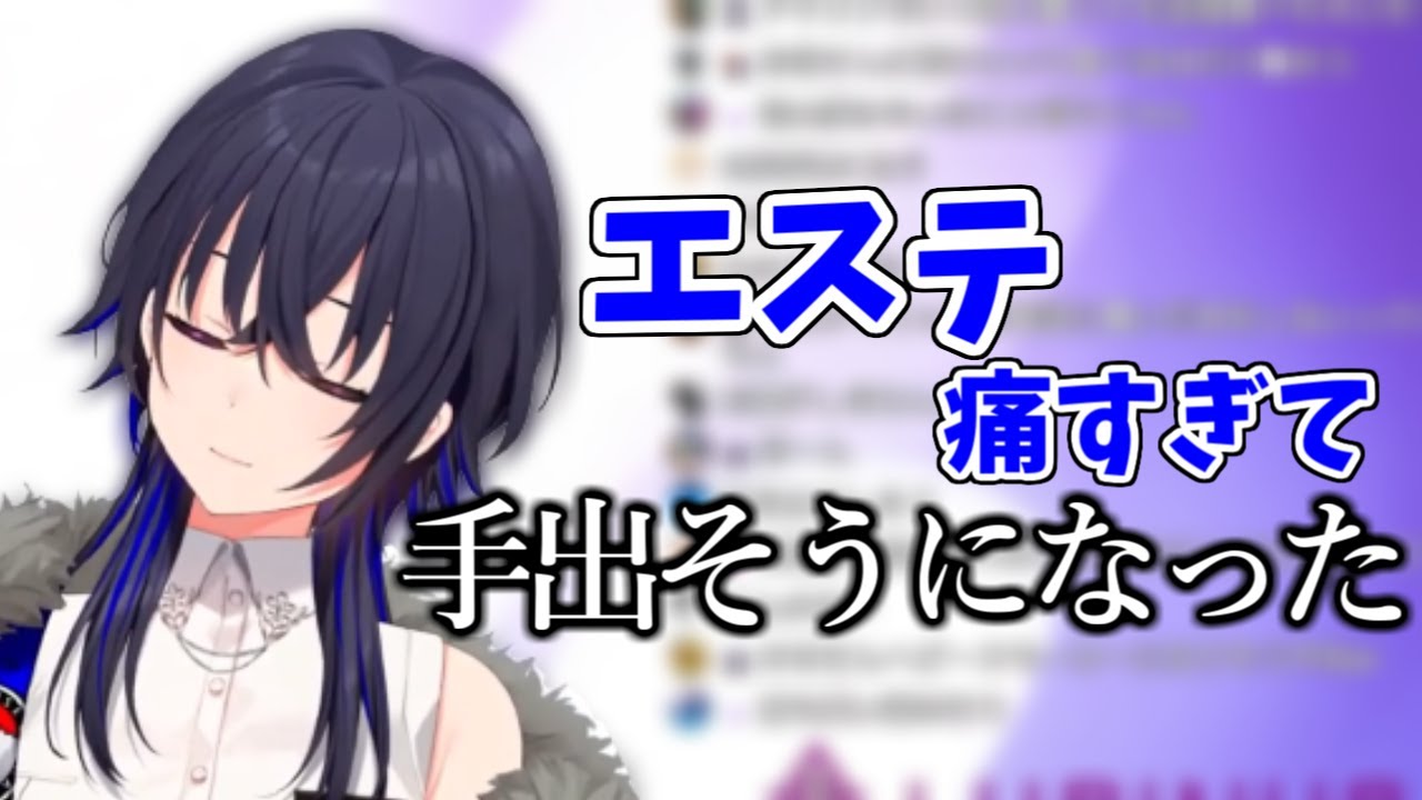 sdgs、雑談