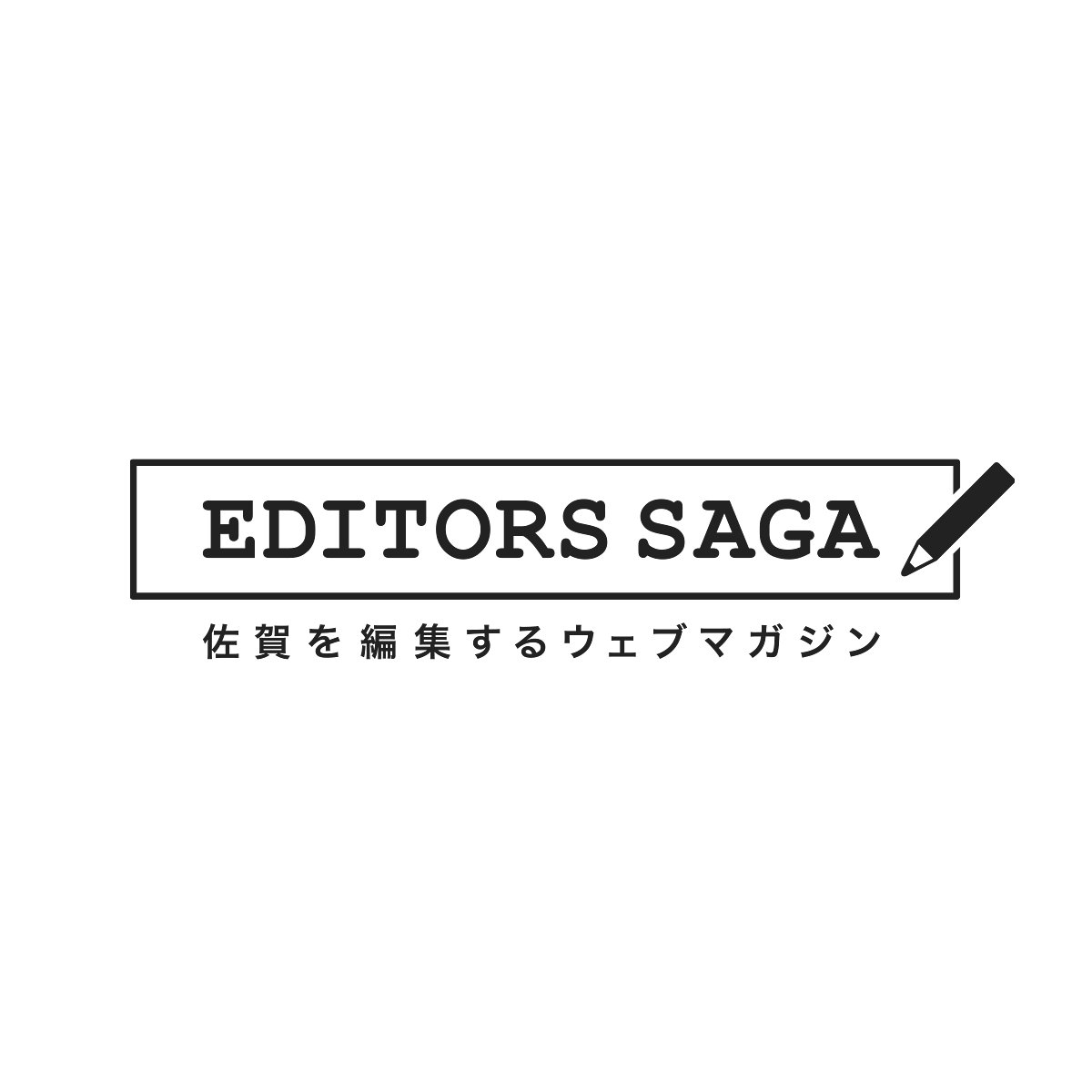 ライター、css