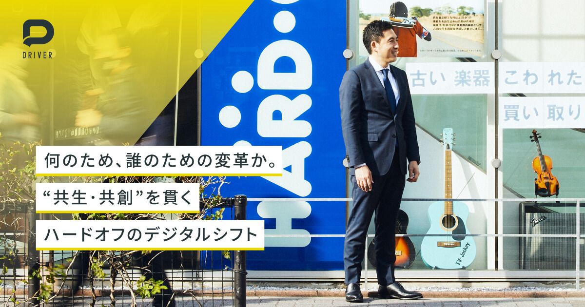 編集者・ライター、ウェディング