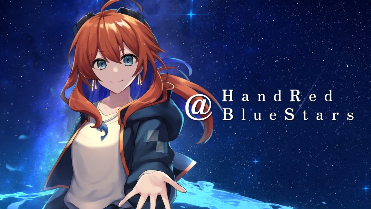 @ HandRed BlueStars  feat.可不【多々星カイリ様 非公式オリジナルソング 第1弾】