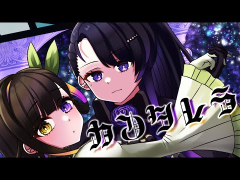 星のカービィ、メイド