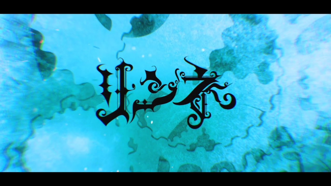 layeredanimation、2022
