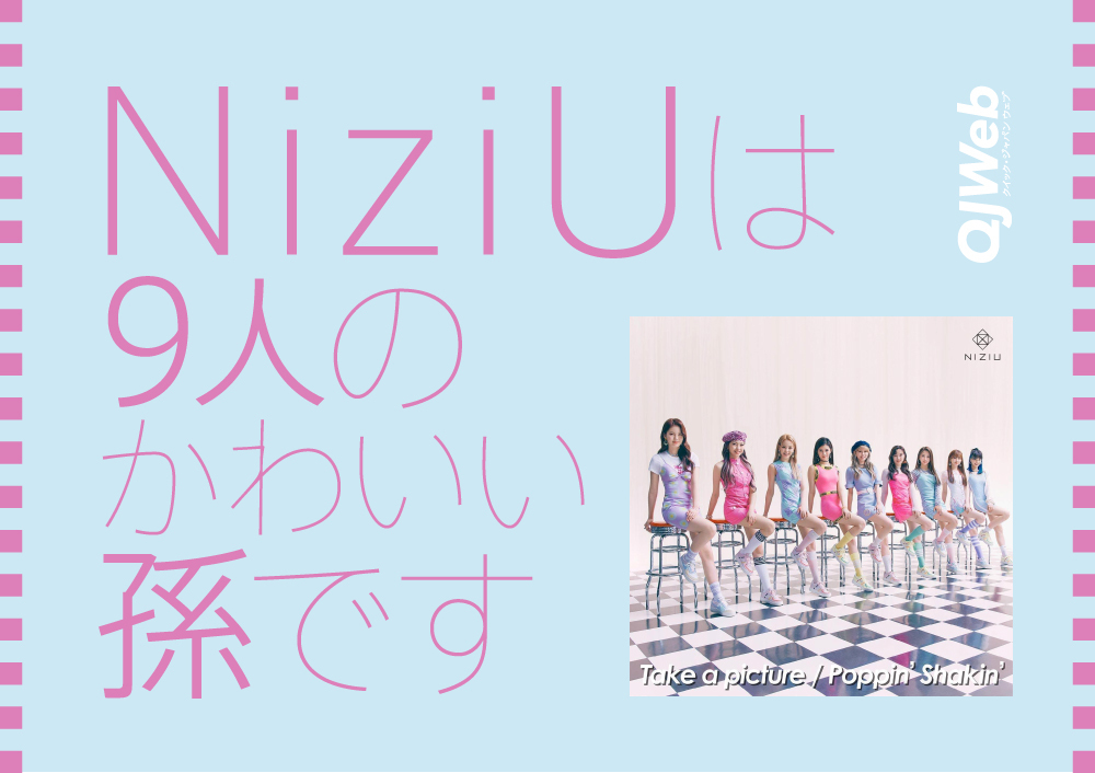writer、ラブライブ