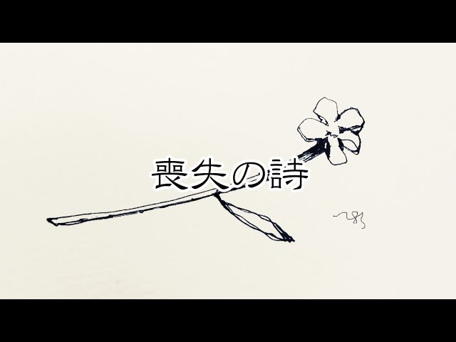ホームページ、楽譜