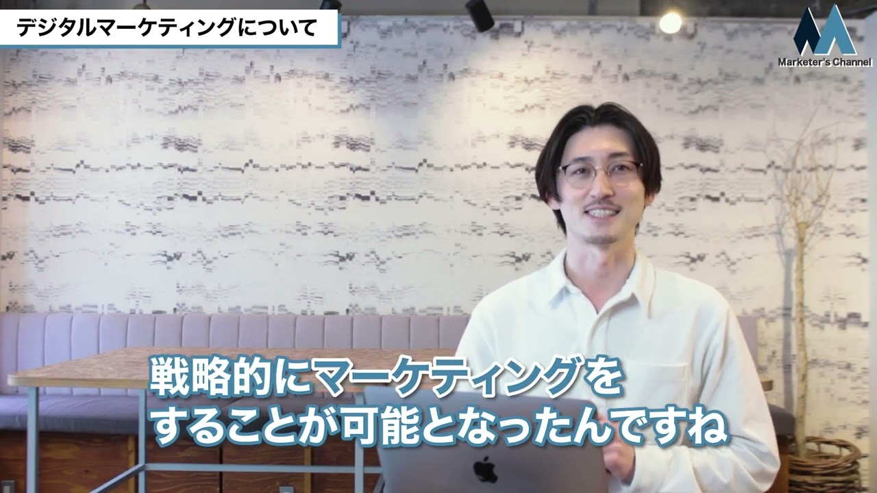 ビジネス系②You Tube動画