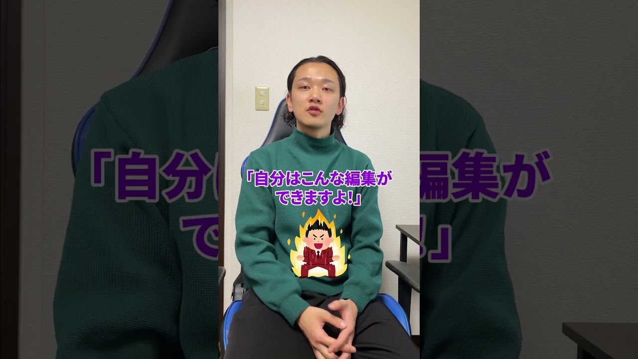 ショート動画サンプル2