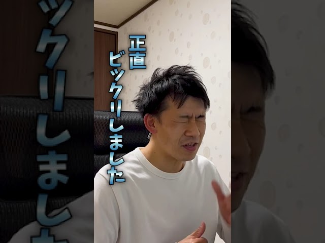 umi様_縦型ビジネス映像