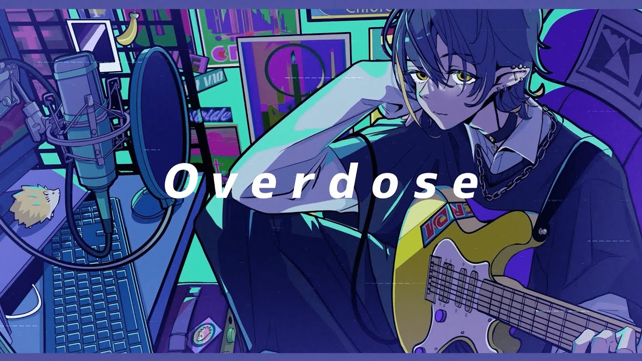 Overdose - なとり / covered by 伽々俐 (Rap ver)