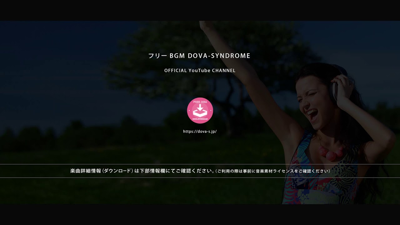 lgbt、和風