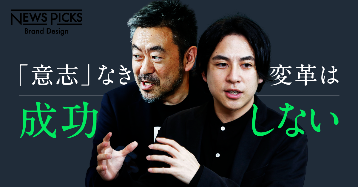 ライティング、メカ