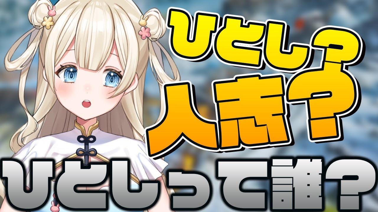 cm、待機画面