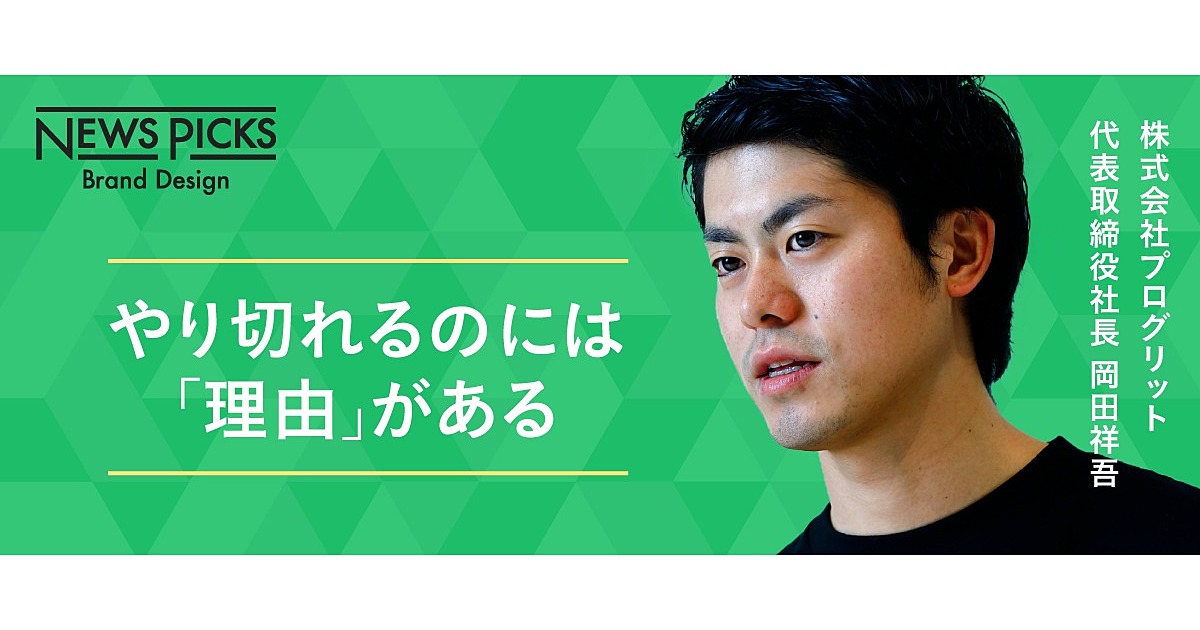 プログラミング、テクノロジー