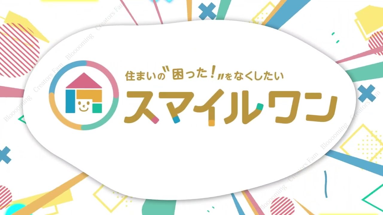 スマイルワン様OPED