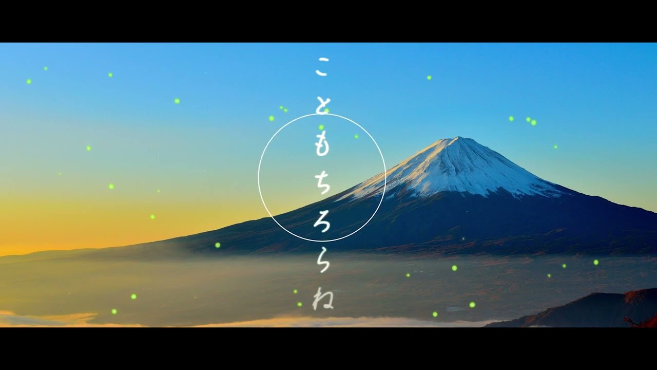 イラスト、アニメーション、webサイトデザイン
