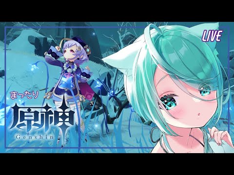 EDを制作 2:09:40から流れます