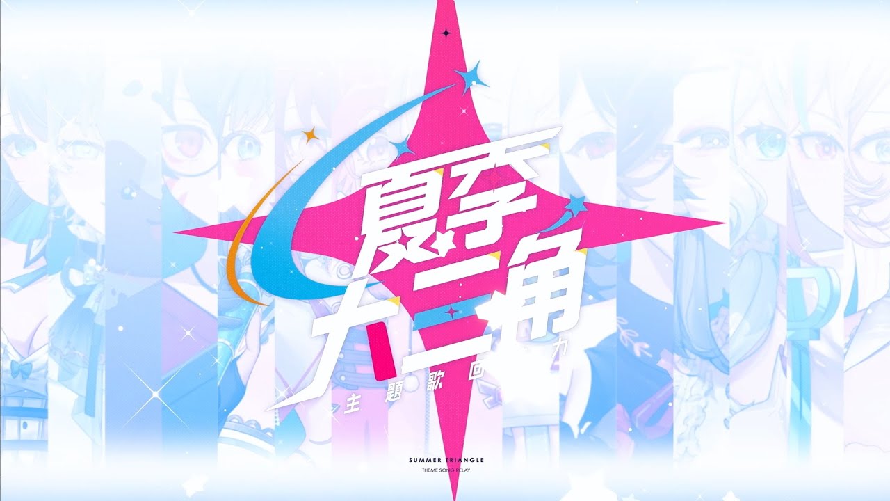 trigun、it
